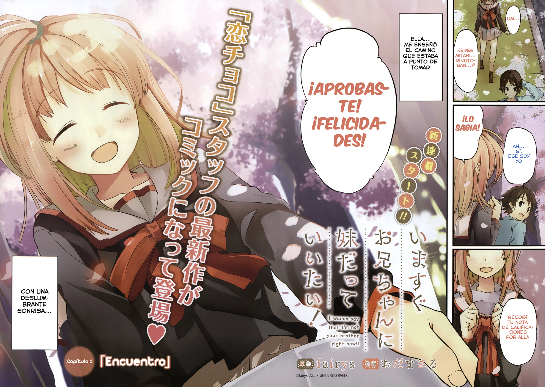 Image preload