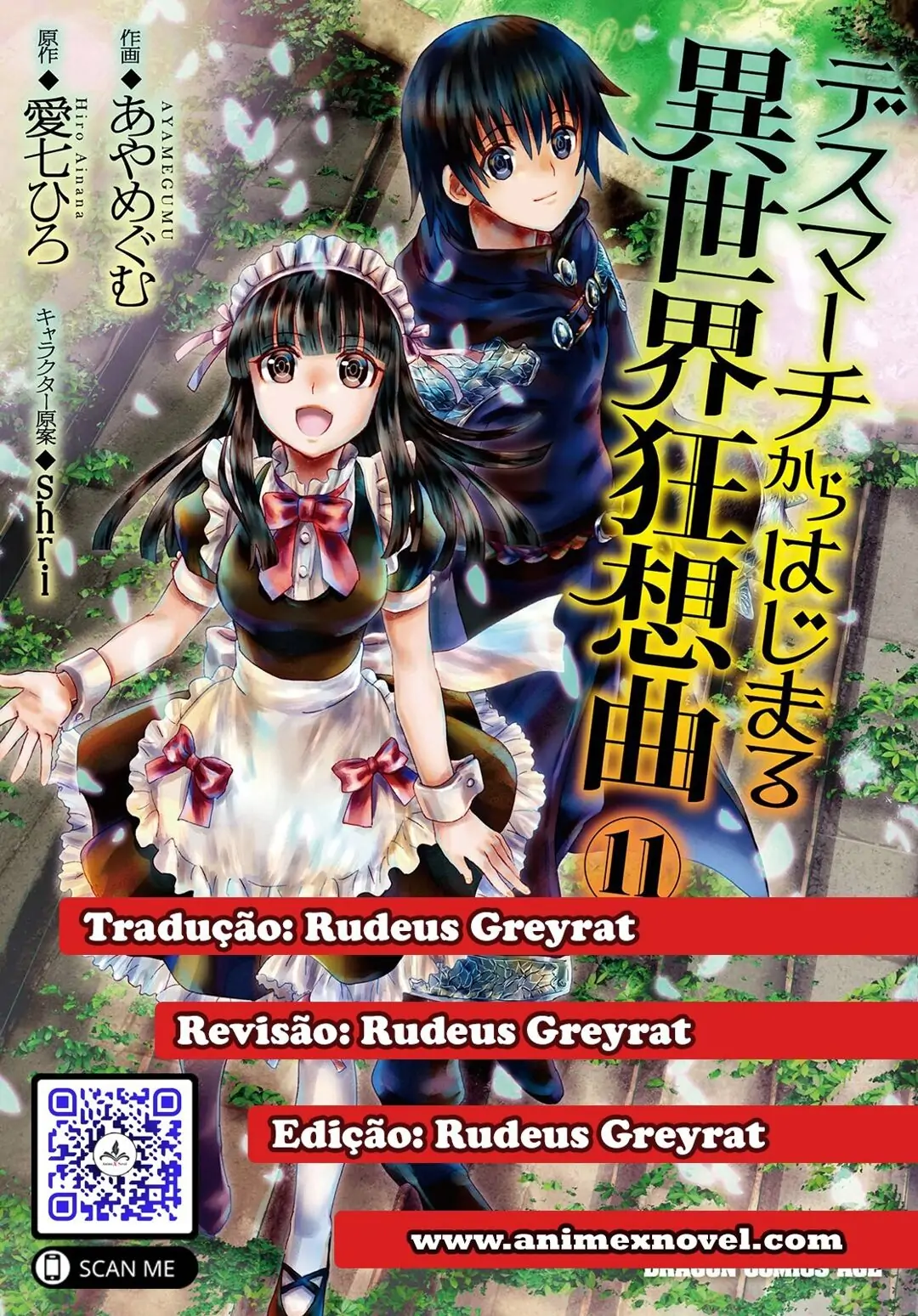 Death March kara Hajimaru Isekai Kyousoukyoku-Chapter 76