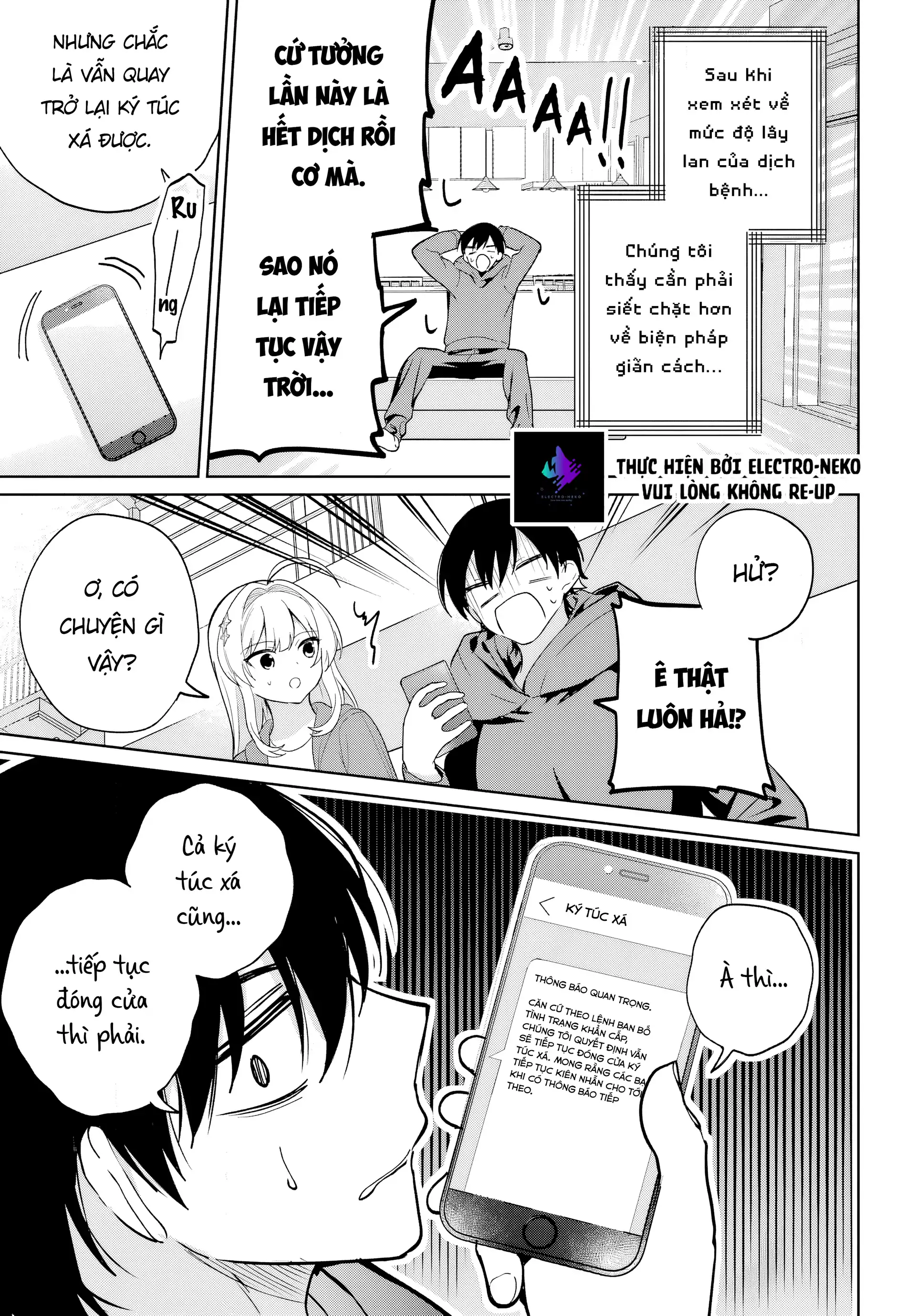 Ch.12 49 88970886 1920 2757 672636